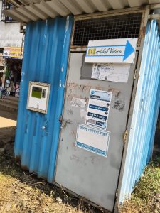 17677719254781218676674359175901 - Manesh Khade